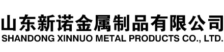 金寨隧道注浆管|金寨钢花管|金寨超前小导管|金寨无缝注浆管|金寨注浆钢花管|金寨中空注浆锚杆|金寨隧道管棚管