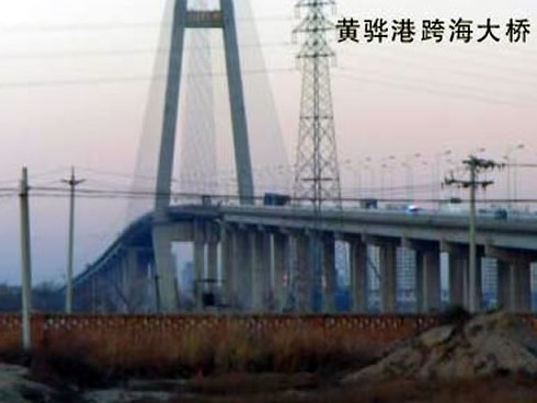 金寨注浆管小导管管棚管应用案例