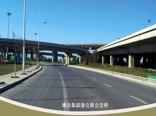 金寨案例展示